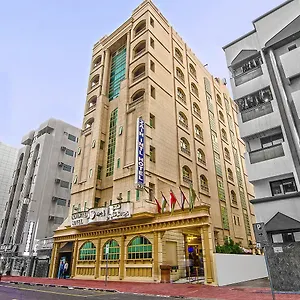 Zain International *** Dubai