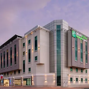 Ξενοδοχείο Express Safa Park By Ihg